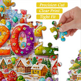 Sweet 2026 Jigsaw Puzzle 1000 Piece