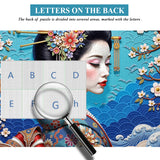 Geisha's Dream Jigsaw Puzzle 1000 Pieces