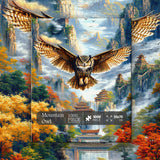 Mountain Owl Jigsaw Puzzle 1000 Pieces