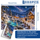 Winter Hot Spring Village Puzzle 1000 pièces