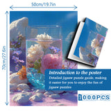 Flower Realm Jigsaw Puzzle 1000 Piece