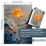 Moonlit Mountains Jigsaw Puzzle 1000 Pieces