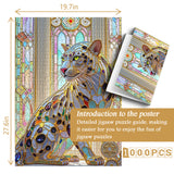Puzzle Ombre Léopard Glacé 1000 Pièces