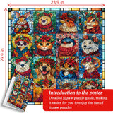 Christmas Animal Wreaths Jigsaw Puzzle 1000 Pieces