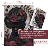 Floral Silhouette Jigsaw Puzzle 1000 Pieces