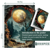 Moonlit Path Jigsaw Puzzle 1000 Pieces