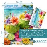 Coconut Breeze Jigsaw Puzzle 1000 Pieces