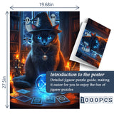 Arcane Cat Jigsaw Puzzle 1000 Pieces