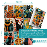 Cat Art Jigsaw Puzzle 1000 Pieces
