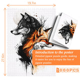 Wolf Fox Art Jigsaw Puzzle 1000 Pieces