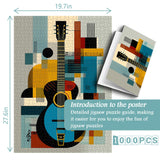 Modern Art Guitar Jigsaw Puzzle 1000 Pieces