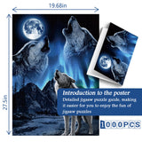 Star Night Wolf Jigsaw Puzzle 1000 Pieces