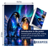 Aurora Penguin Family Puzzle 1000 pièces
