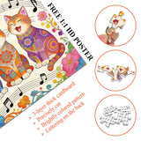 Garden Concert Jigsaw Puzzle 1000 Pieces