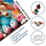 Yawning Bunny Jigsaw Puzzle 1000 Pieces