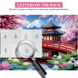 Fuji Park Jigsaw Puzzle 1000 Pieces