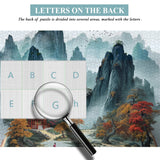 Cloudy Pages Jigsaw Puzzle 1000 Pieces