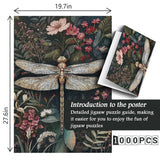 Retro Dragonfly Jigsaw Puzzle 1000 Pieces
