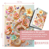 Diamond Note Jigsaw Puzzle 1000 Pieces